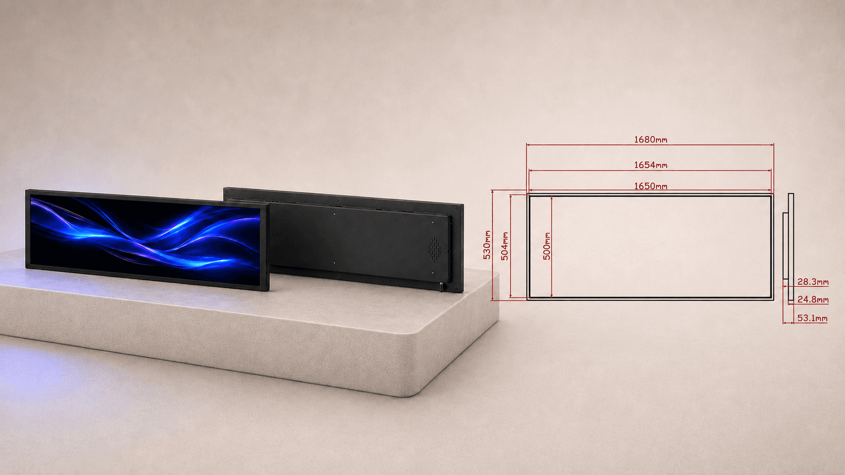 67.8-inch Stretched Bar LCD Display